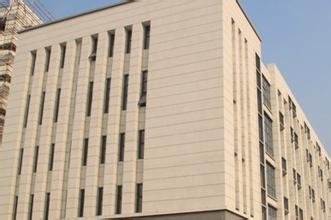 外墻真石漆的一些優(yōu)點(diǎn)