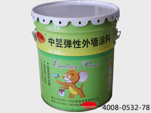 中昱彈性外墻涂料
