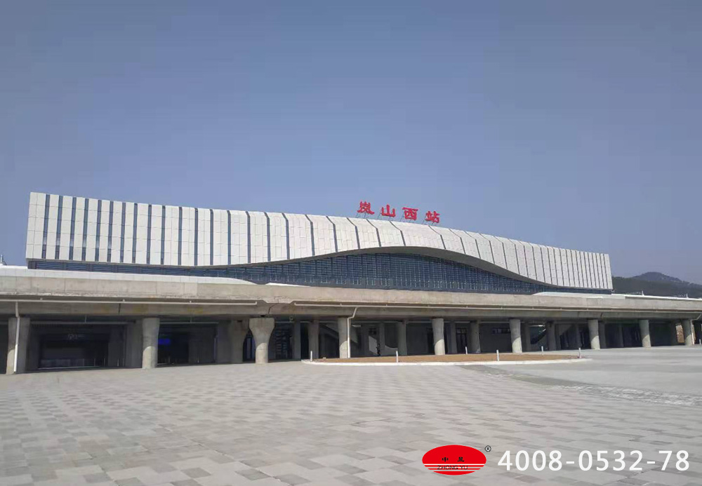 青連高鐵嵐山西站站臺工程